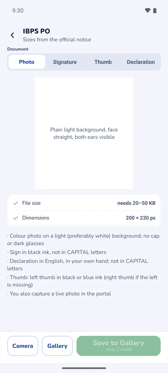 IBPS PO screen with photo, signature, thumb and declaration tabs
